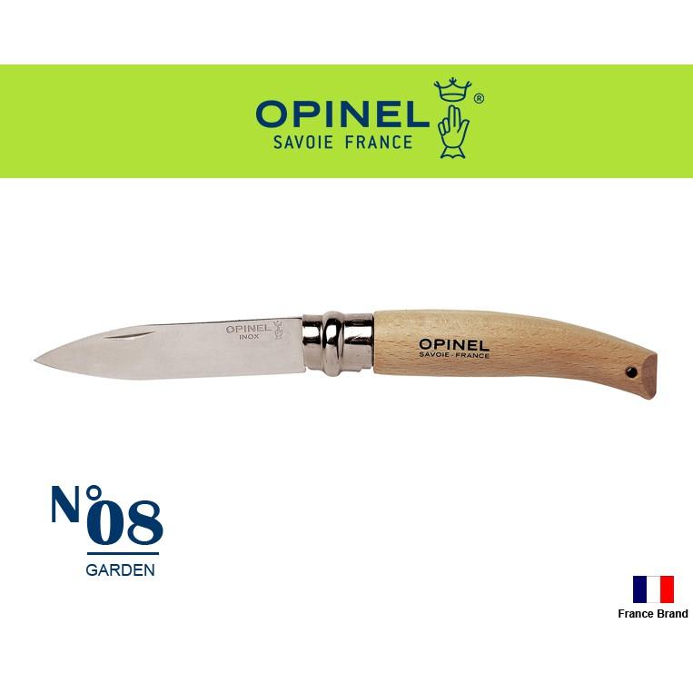 Opinel法國園藝系列不銹鋼刀 No08櫸木刀柄,法國製造【OPI133080】