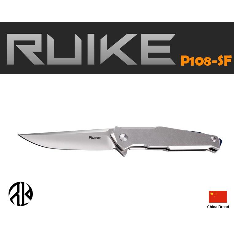 中國Ruike折刀14C28N不銹鋼滾軸開刀不銹鋼握柄Beta Plus加強鎖定系統附背夾【RUP108-SF】