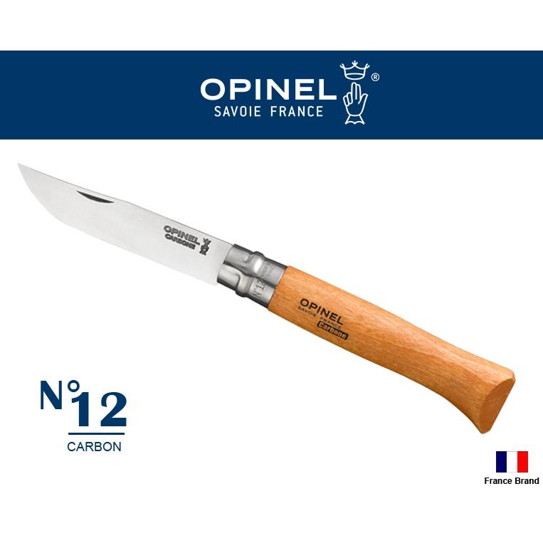 Opinel法國高碳鋼Carbone折刀No12櫸木刀柄,法國製造【OPI113120】