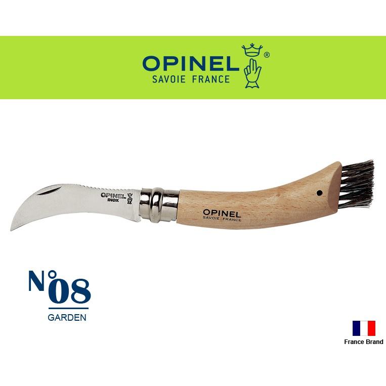 Opinel法國園藝系列不銹鋼修枝刀 No08櫸木刀柄附鬃毛刷香菇刀採菇刀,法國製造【OPI001252】