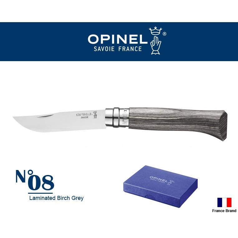 Opinel法國不銹鋼折刀 No08 Laminated Birch 樺木條塊(灰色)握柄禮盒裝【OPI002389】