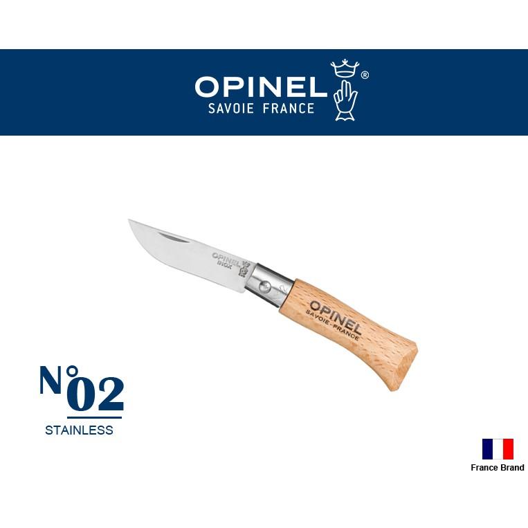 Opinel法國不銹鋼折刀No02櫸木刀柄,法國製造【OPI001070】