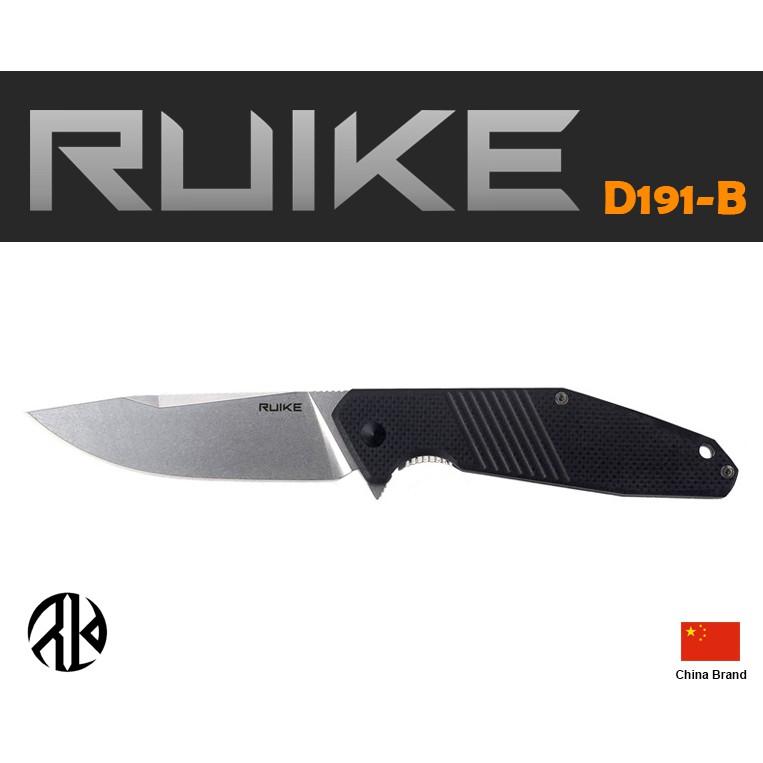 中國Ruike折刀8Cr13MoV不銹鋼G10握柄滾珠軸承開刀附背夾【RUD191-B】