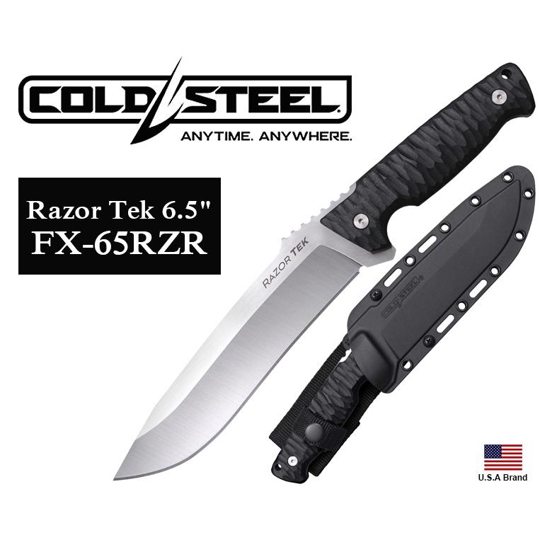 美國Cold Steel冷鋼直刀Razor Tek系列6.5吋4116鋼刀刃GFN握柄附刀鞘【CSFX65RZR】