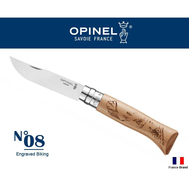 Opinel法國不銹鋼折刀No08圖騰雕刻戶外活動Biking單車櫸木刀柄,法國製造【OPI002187】