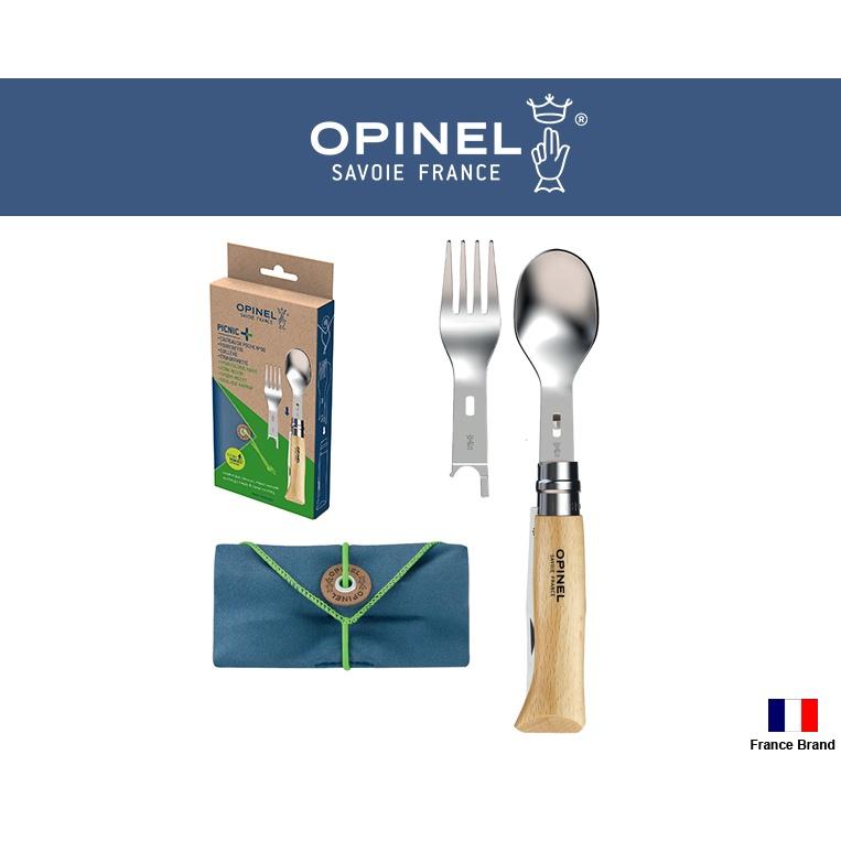Opinel法國不銹鋼No08折刀+湯匙+叉餐具組合戶外野餐附收納巾布【OPI002500】