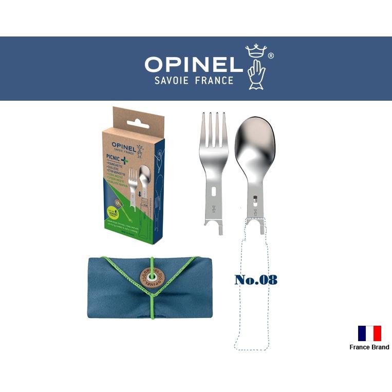 Opinel法國不銹鋼湯匙+叉餐具組合戶外野餐附收納巾布【OPI002501】
