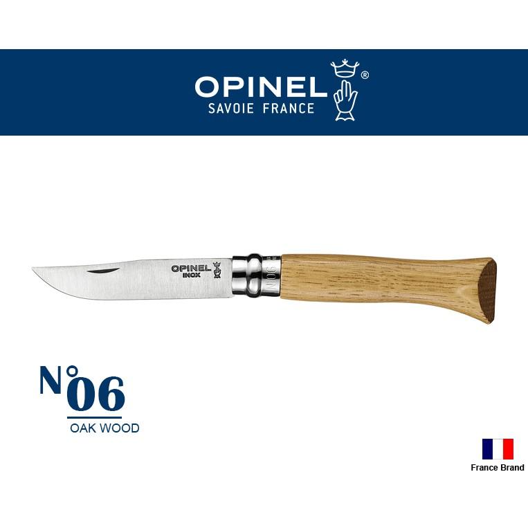 Opinel法國不銹鋼折刀No06橡木柄,法國製造【OPI000981】