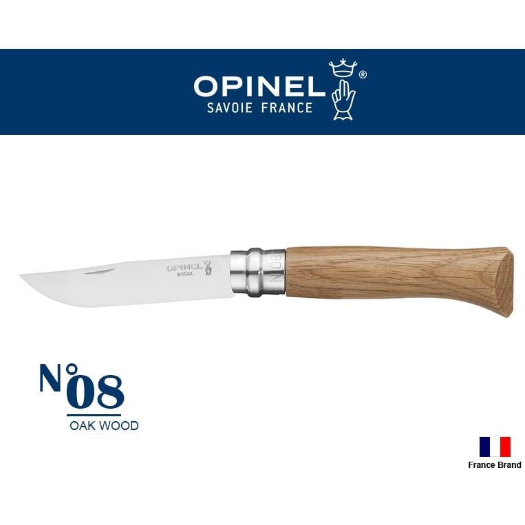 Opinel法國不銹鋼折刀No08橡木柄,法國製造【OPI002021】