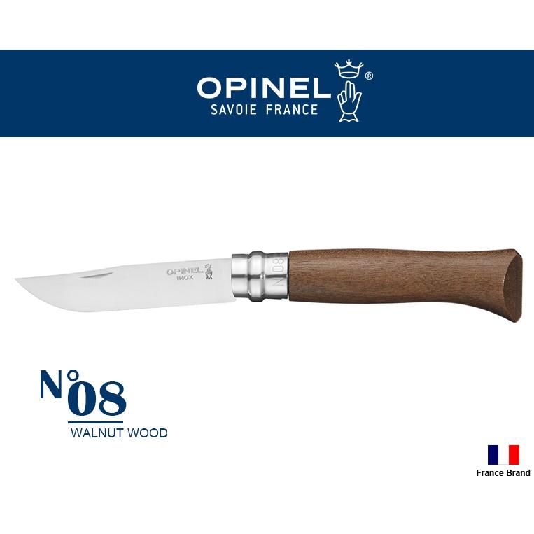 Opinel法國不銹鋼折刀No08核桃木柄,法國製造【OPI002022】