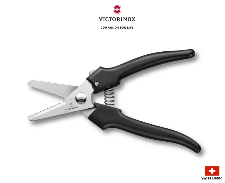 Victorinox瑞士維氏多功能萬能剪刀微鋸齒省力彈簧安全扣7.6875.3