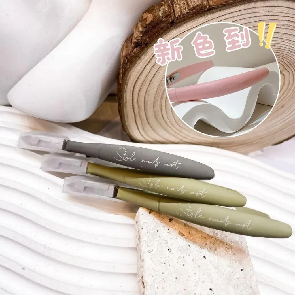 霧灰超質感完美側線剪