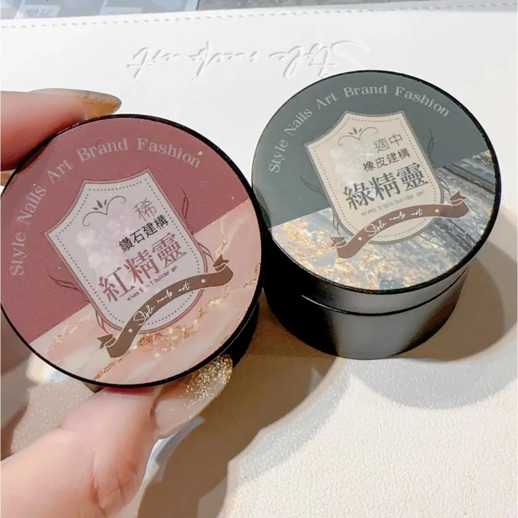 STYLE晶透奇蹟建構(紅精靈建構-硬款 / 綠精靈建構-軟款) 10ml 30ml 50ml
