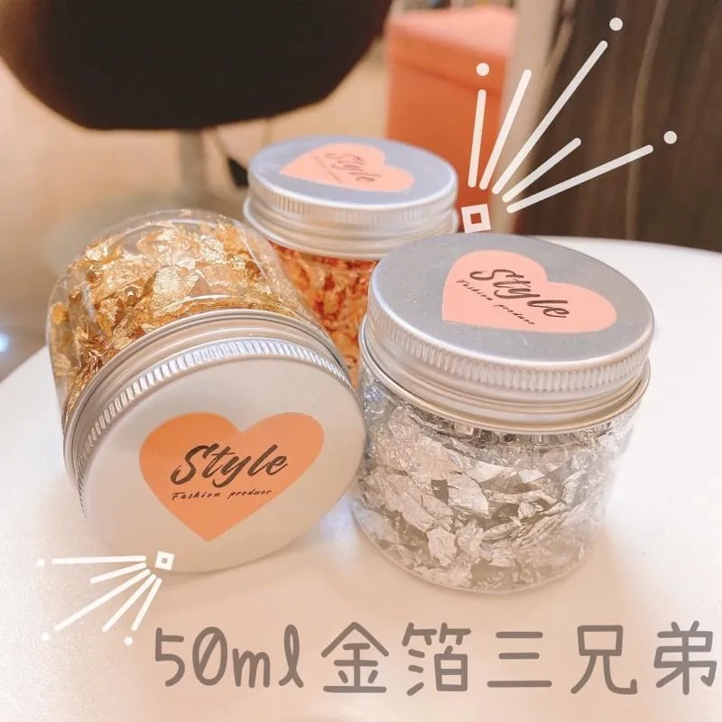 金箔三兄弟 一輩子用不完「海量」🌷🌷🌷