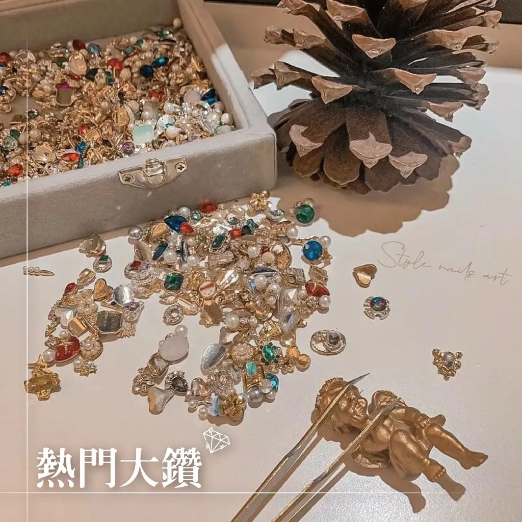 美術美甲熱門大鑽