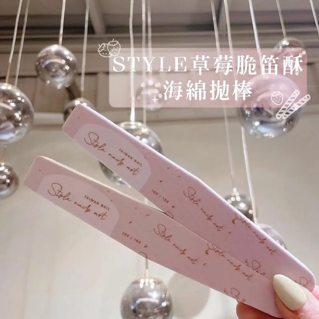style監製海綿拋棒
