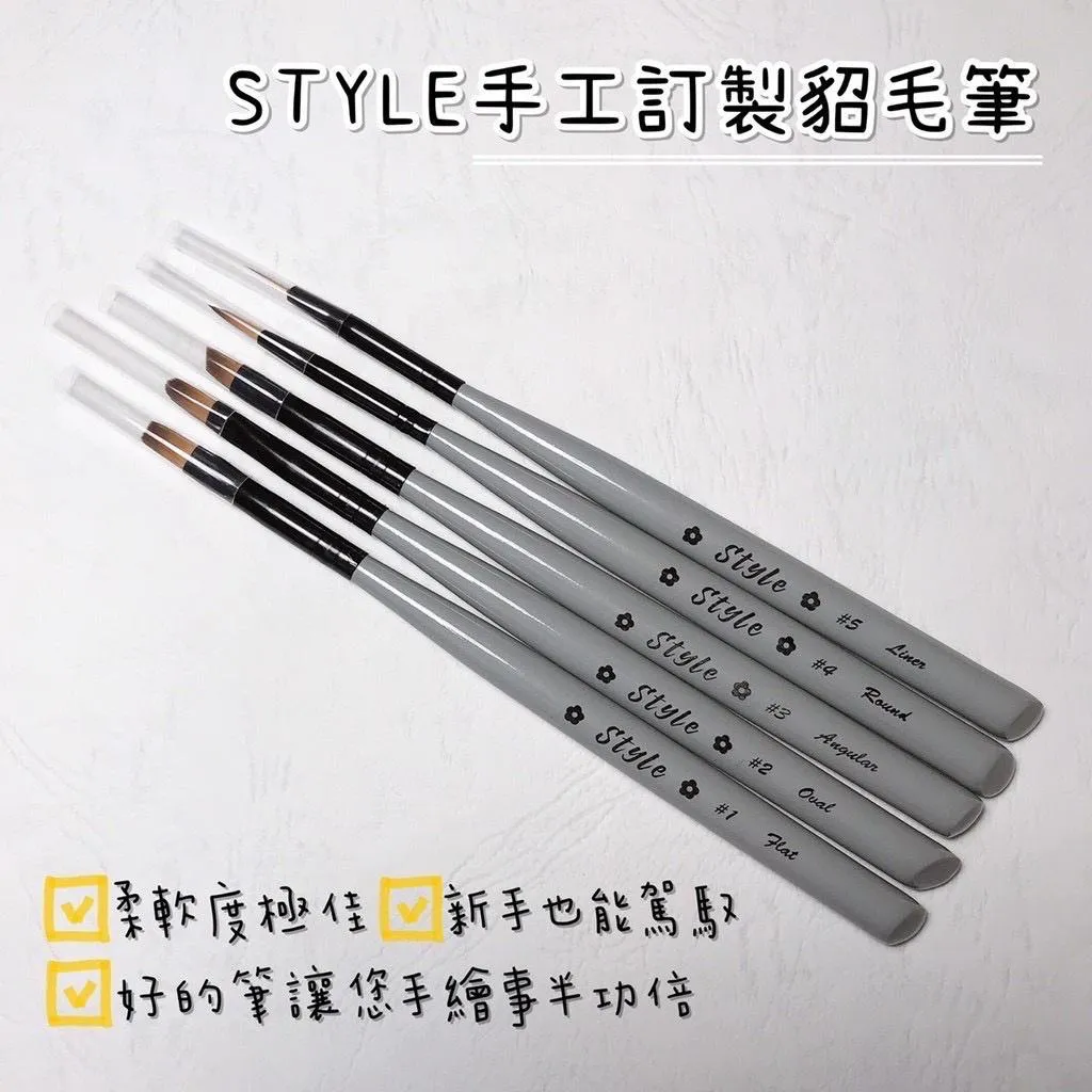 鬼靈精怪價style手工訂製貂毛筆「涵涵老師聯名設計」