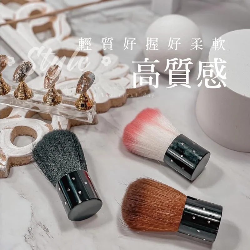 小資餘粉刷