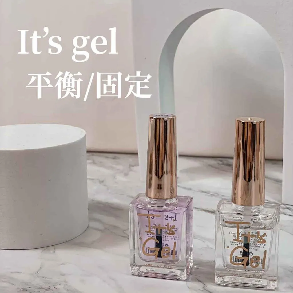 it’s gel平衡+固定 透明瓶