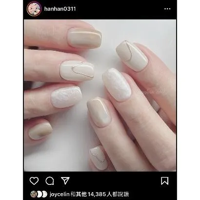 IT'S GEL#94珍珠白