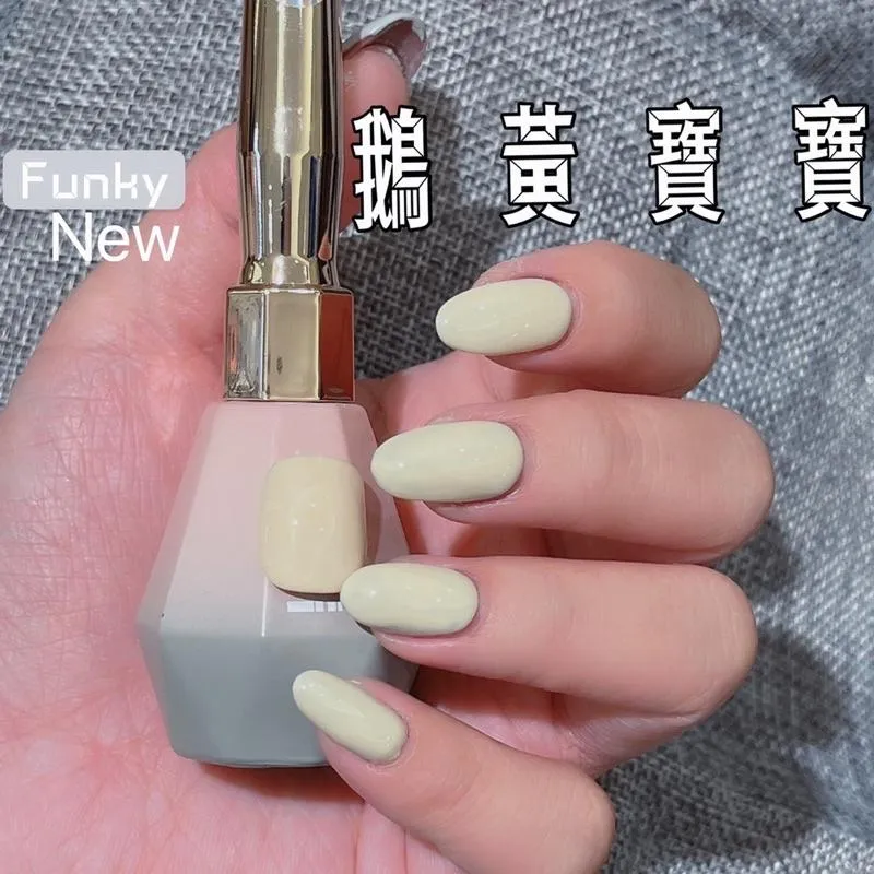 可愛上市✨funky#71鵝黃寶寶