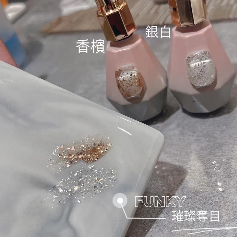 🥰funky閃耀之星