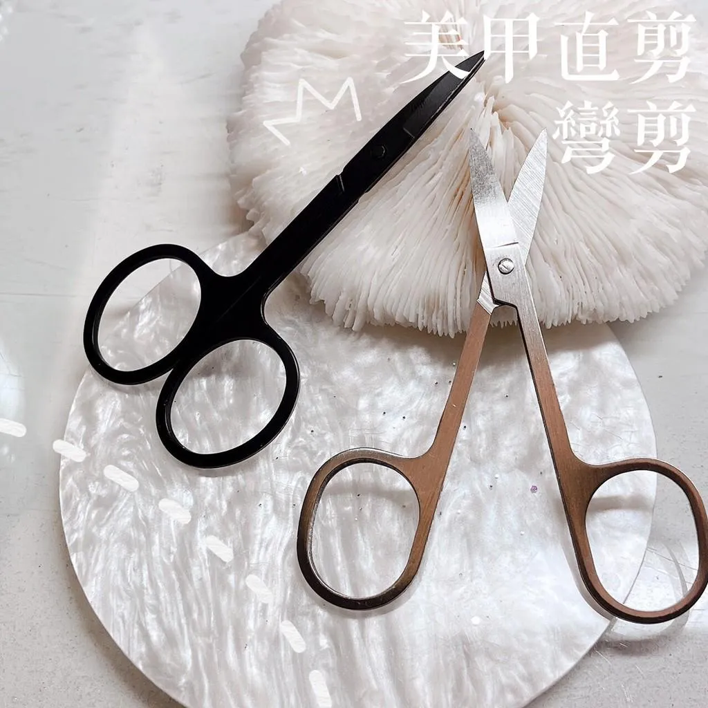美甲小剪刀