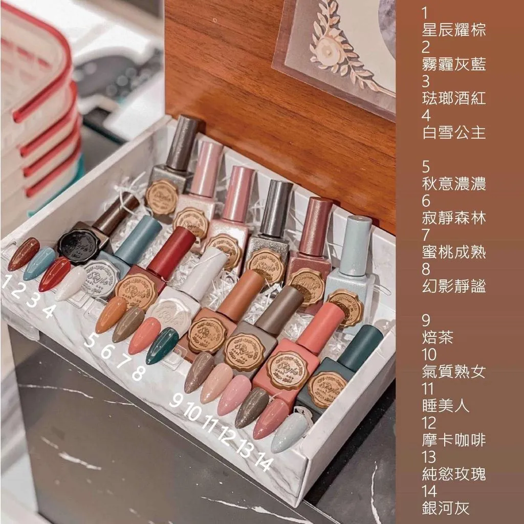 皇家膠第一季(全)