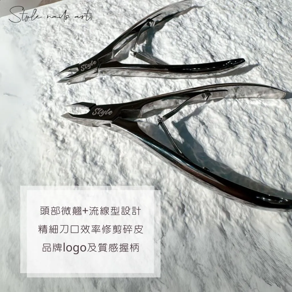 皇家精靈甘皮剪