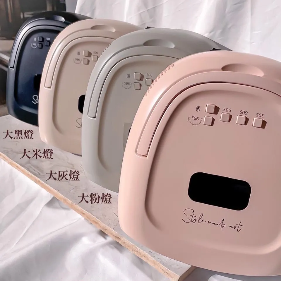 混波粉光美膚粉膚燈