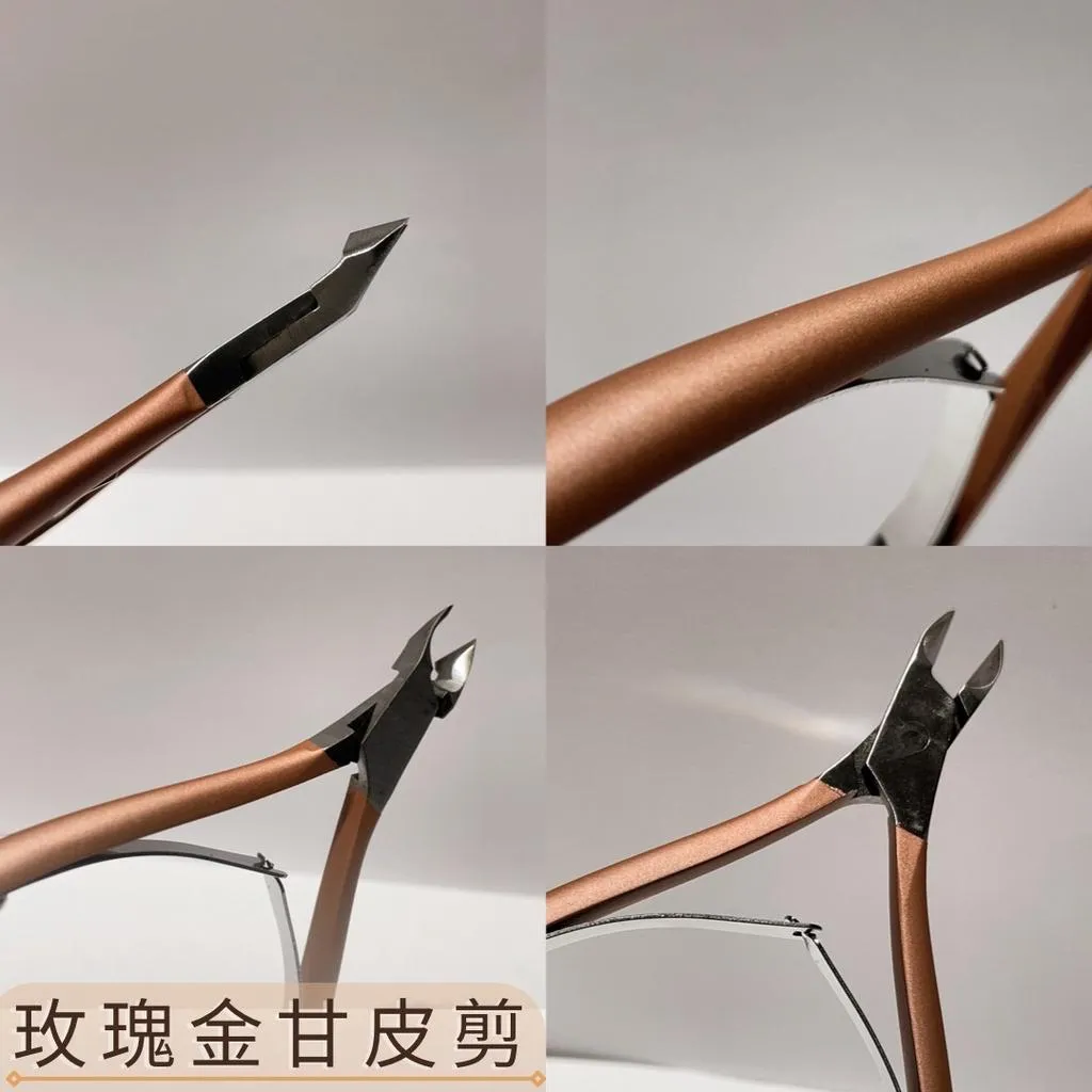 玫瑰金甘皮剪 小資女孩囤貨必備