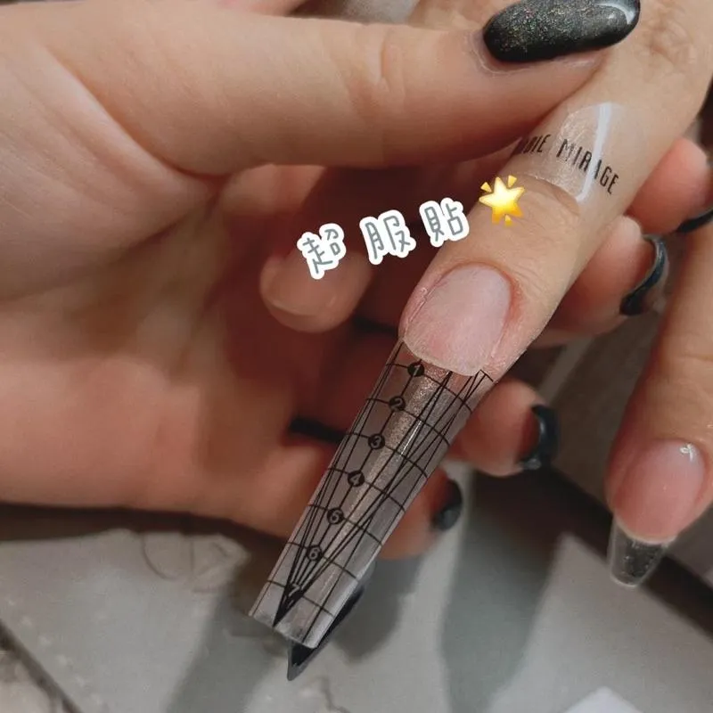 延甲指模