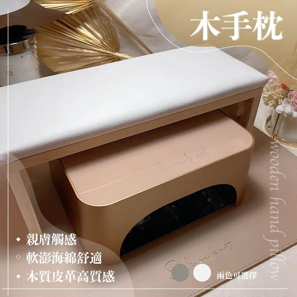 日式原木皮質手枕💕