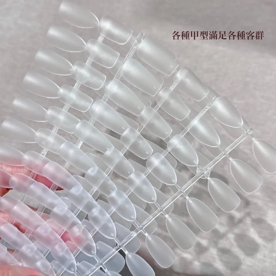 黑科技免刻磨延甲甲片