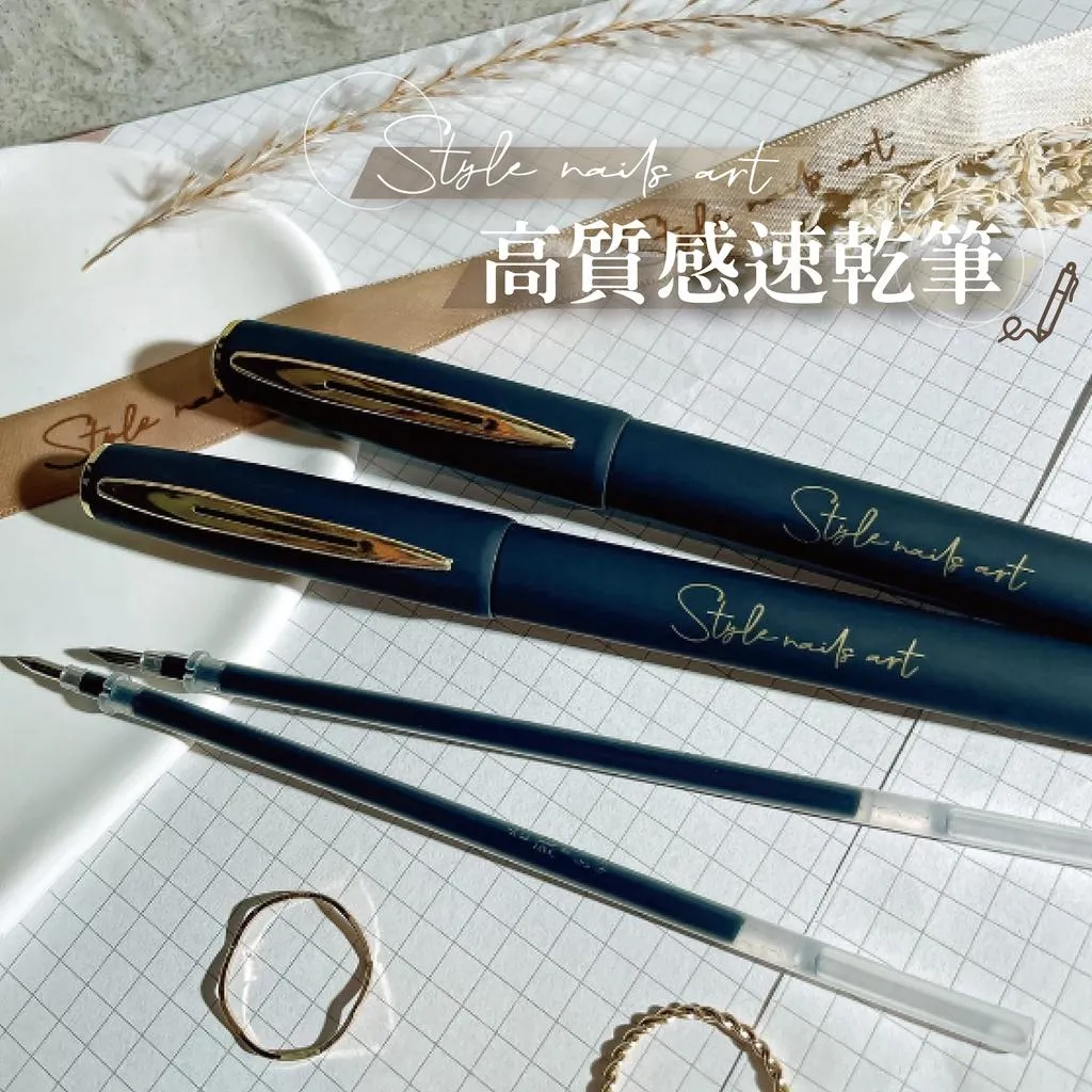 Style訂製原子筆