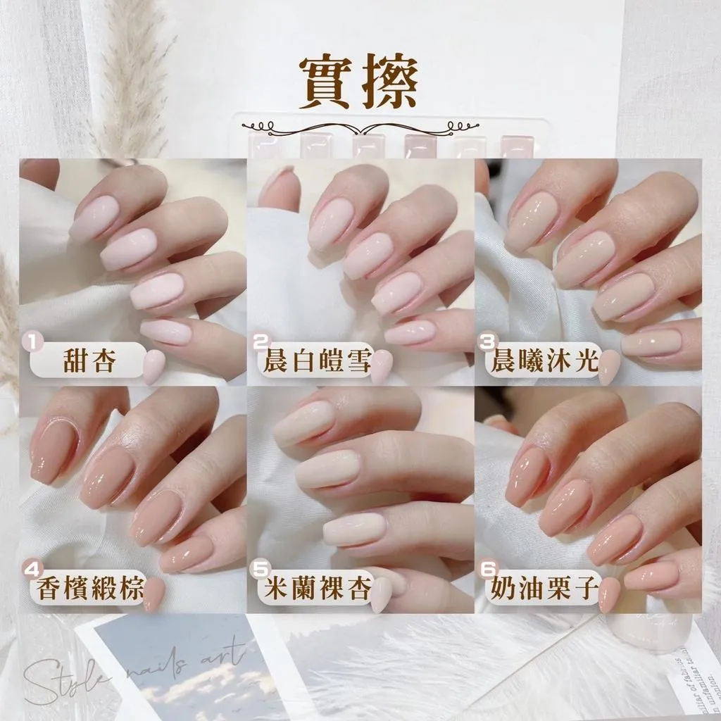 初戀白月光 STYLE【玫瑰瓶 1-6號】