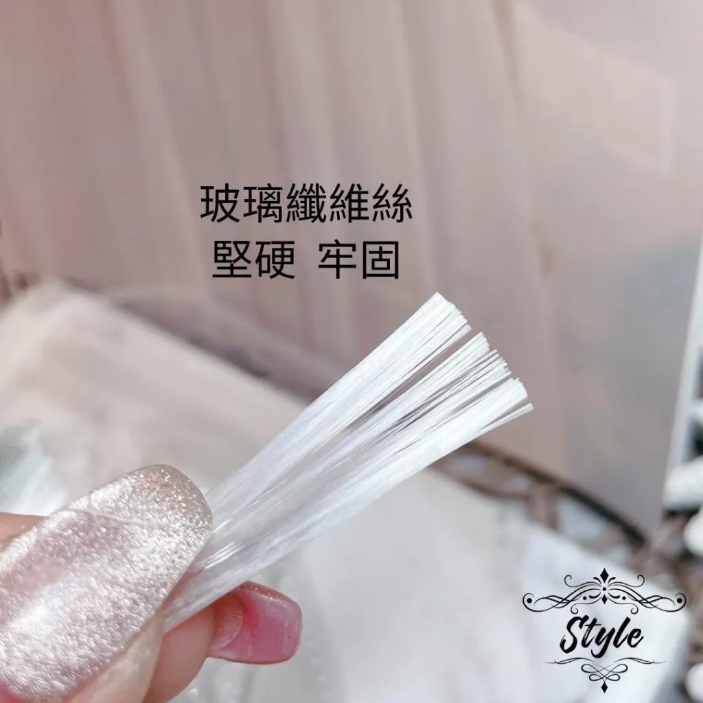 延甲玻璃纖維絲