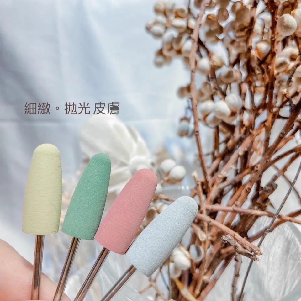 保養磨頭