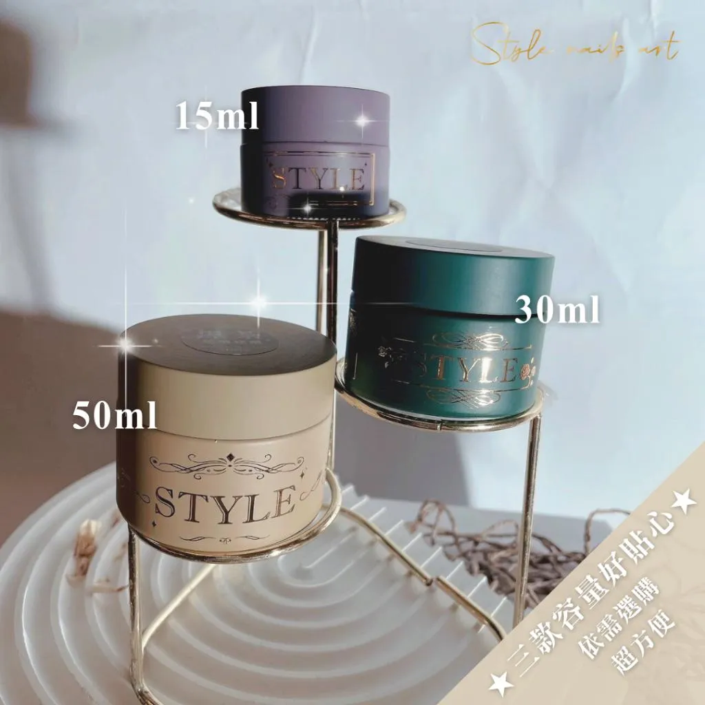 皇家晶透/免清建構15ml