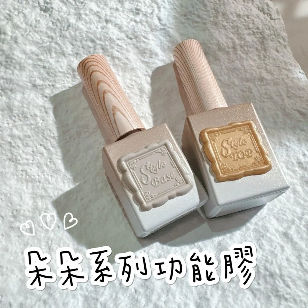 朵朵系列功能膠