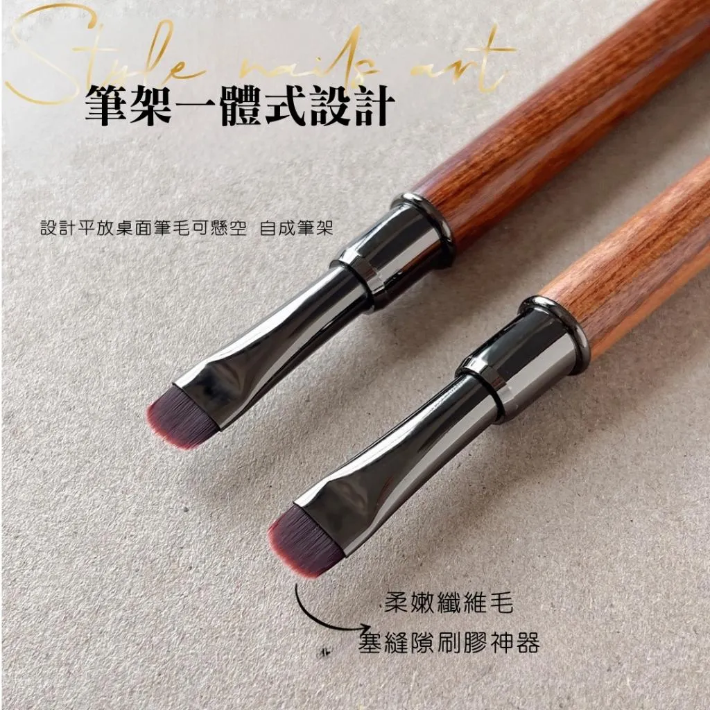 日式小方圓底膠筆