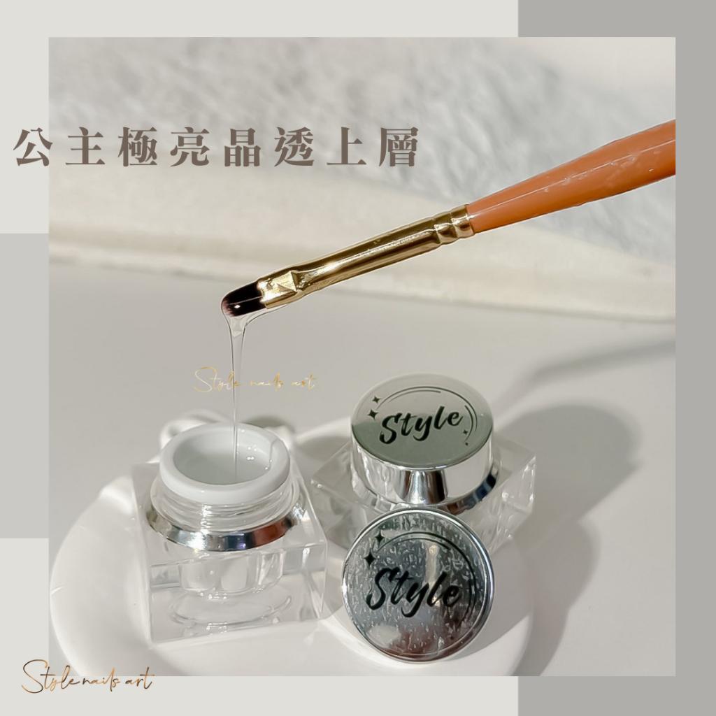 精緻上層罐裝❤️可蹭粉耐刮耐磨