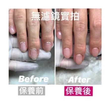 玫瑰金磨甲機