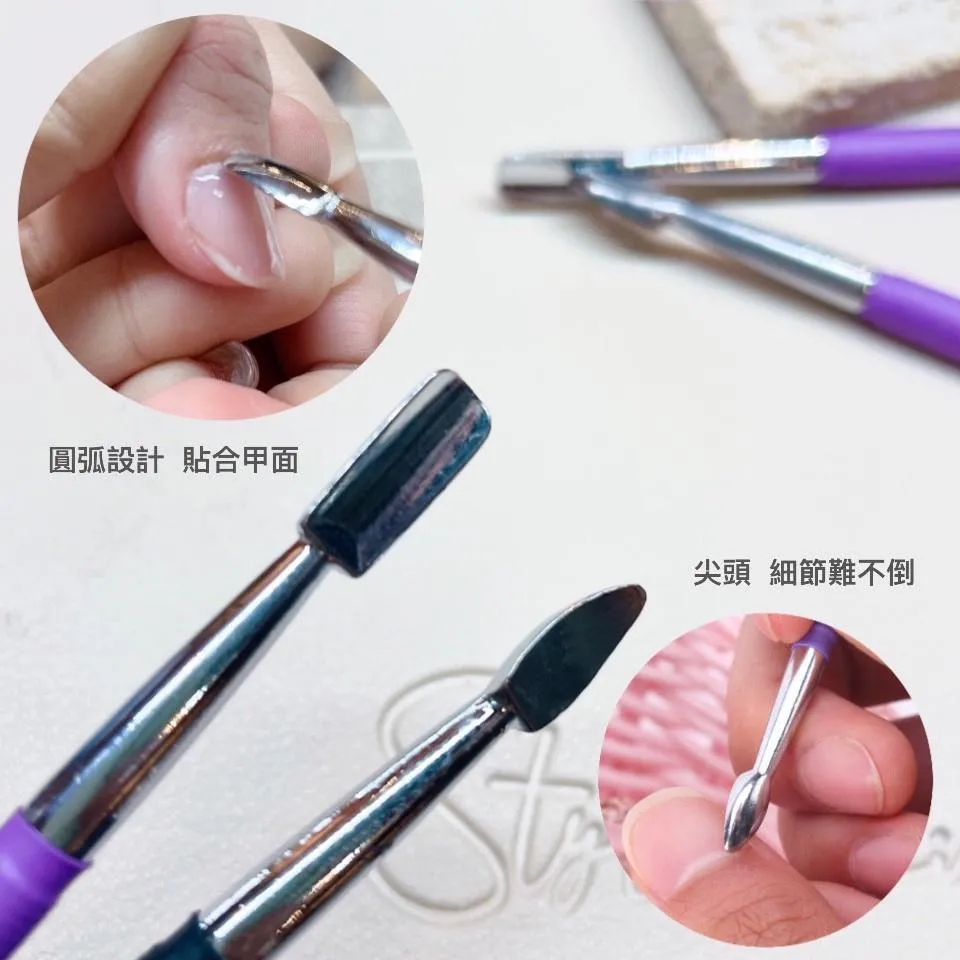 小資型鋼推