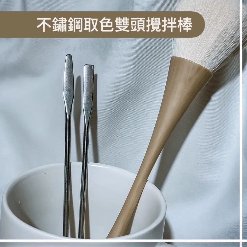 不銹鋼雙頭攪拌棒