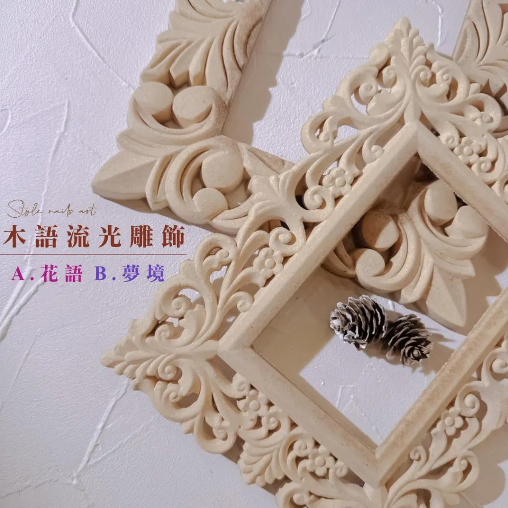 仿浮雕相框擺件
