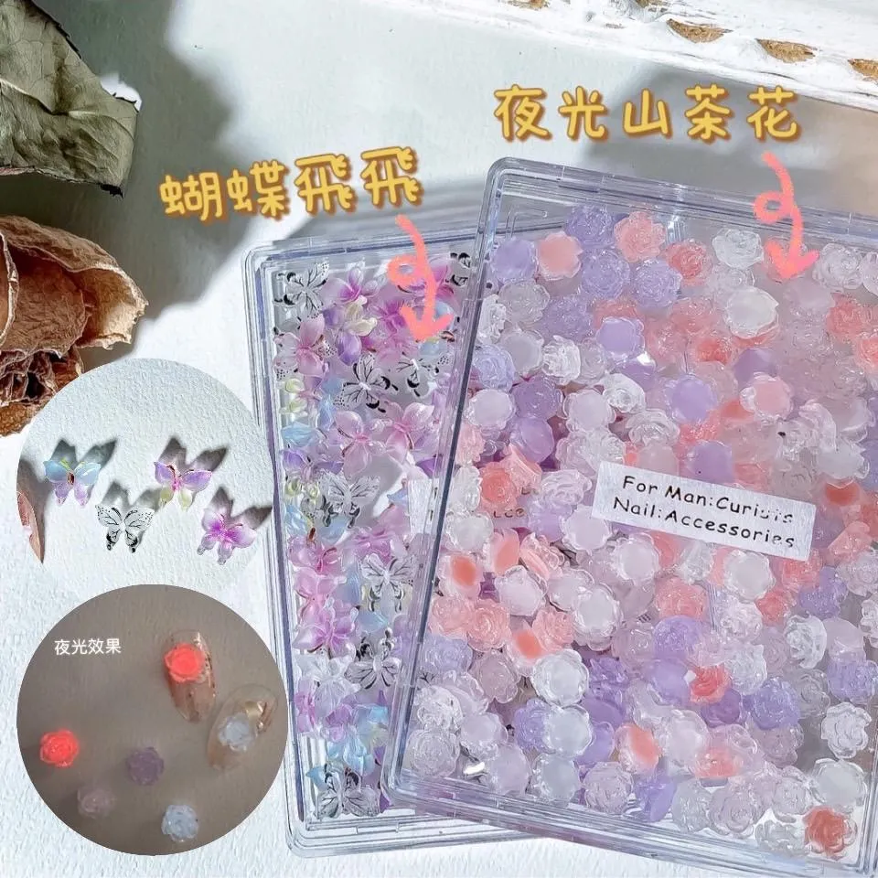夜光山茶花/蝴蝶飛飛