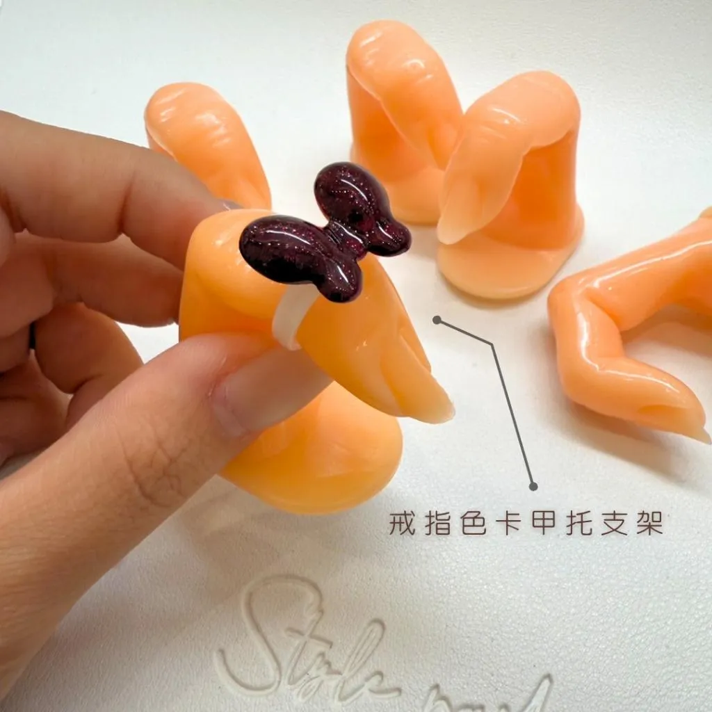 【清倉】手指甲托