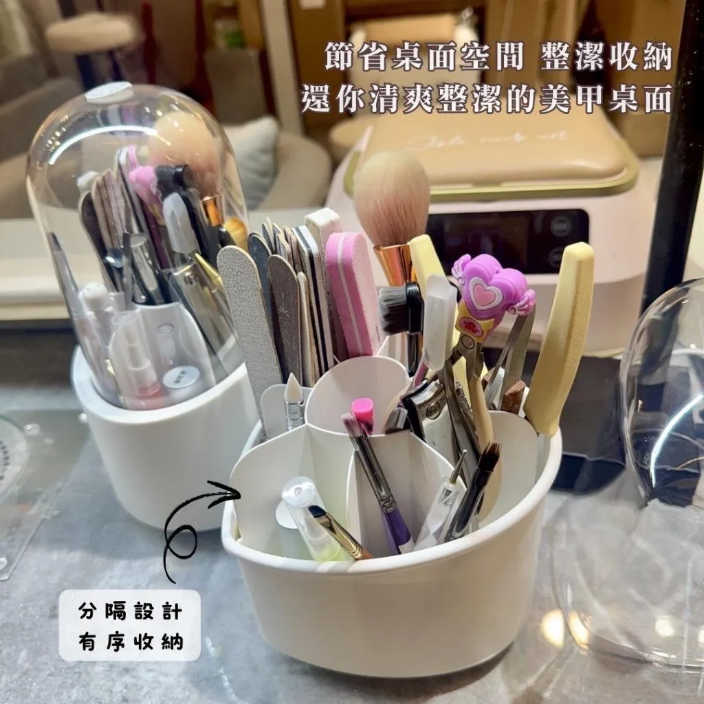 360°隨心轉動筆筒