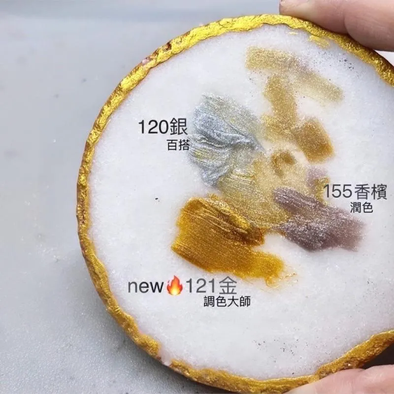 it’s gel晶石貓眼